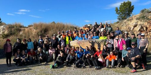 II GALA PREMIOS PEACE OF MIND
