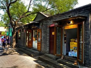 China: De la Muralla a la Puerta del Cielo