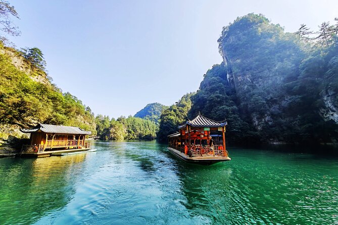 lago baofeng