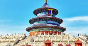 China: De la Muralla a la Puerta del Cielo