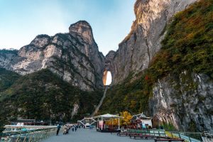 China: De la Muralla a la Puerta del Cielo